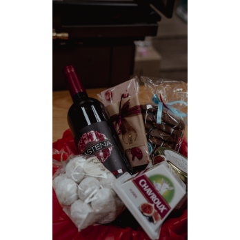 "Raspberry Delight" Gift Set