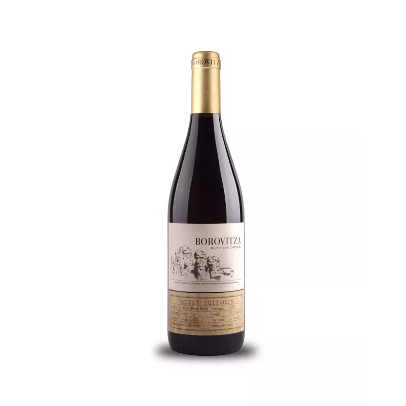 Купете Червено вино Боровица Гъмза Блек Пак 2019, Грейт Тероарс - FoodWineShop.bg