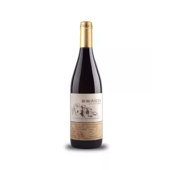 Buy Red wine Боровица Гъмза Блек Пак 2019, Грейт Тероарс on best price - FoodWineShop.bg