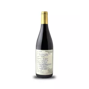 Buy Red wine Боровица Пино Ноар/Гаме Ноар 2018, работен етикет on best price - FoodWineShop.bg