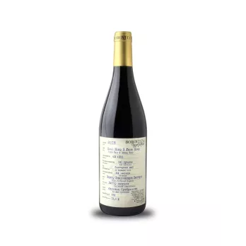 Buy Red wine Боровица Пино Ноар/Гаме Ноар 2018, работен етикет on best price - FoodWineShop.bg