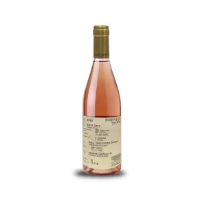 Buy Rose Боровица Блъш Букет 2022, работен етикет on best price - FoodWineShop.bg