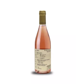 Buy Rose Боровица Блъш Букет 2022, работен етикет on best price - FoodWineShop.bg
