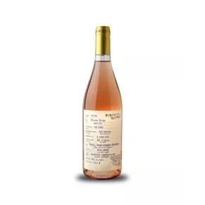Buy Rose Боровица Розе Гъмза 2022, работен етикет on best price - FoodWineShop.bg