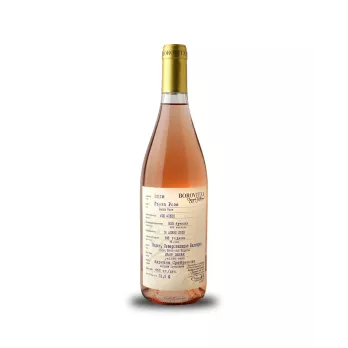 Buy Rose Боровица Розе Гъмза 2022, работен етикет on best price - FoodWineShop.bg