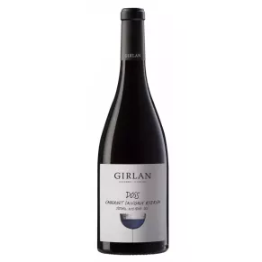 Buy Cantina Girlan Doss Cabernet Sauvignon Riserva – Alto-Adige DOC 2020 on best price - FoodWineShop.bg